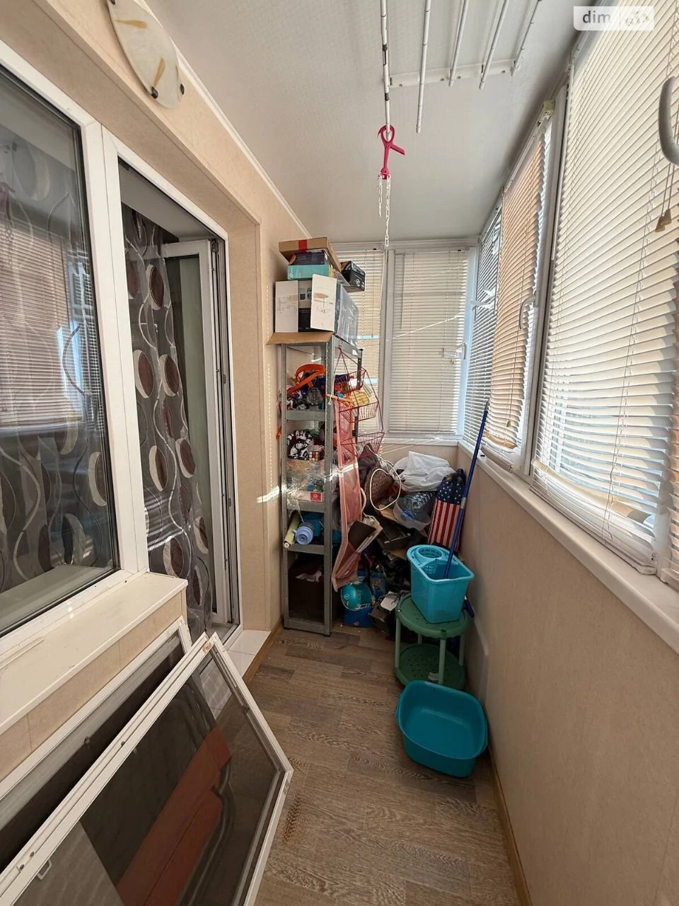 Sale Apartment Saltivskyi