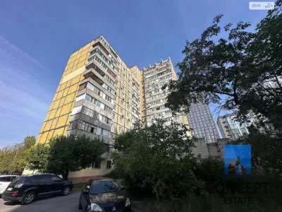Продается Квартира Перемога-5