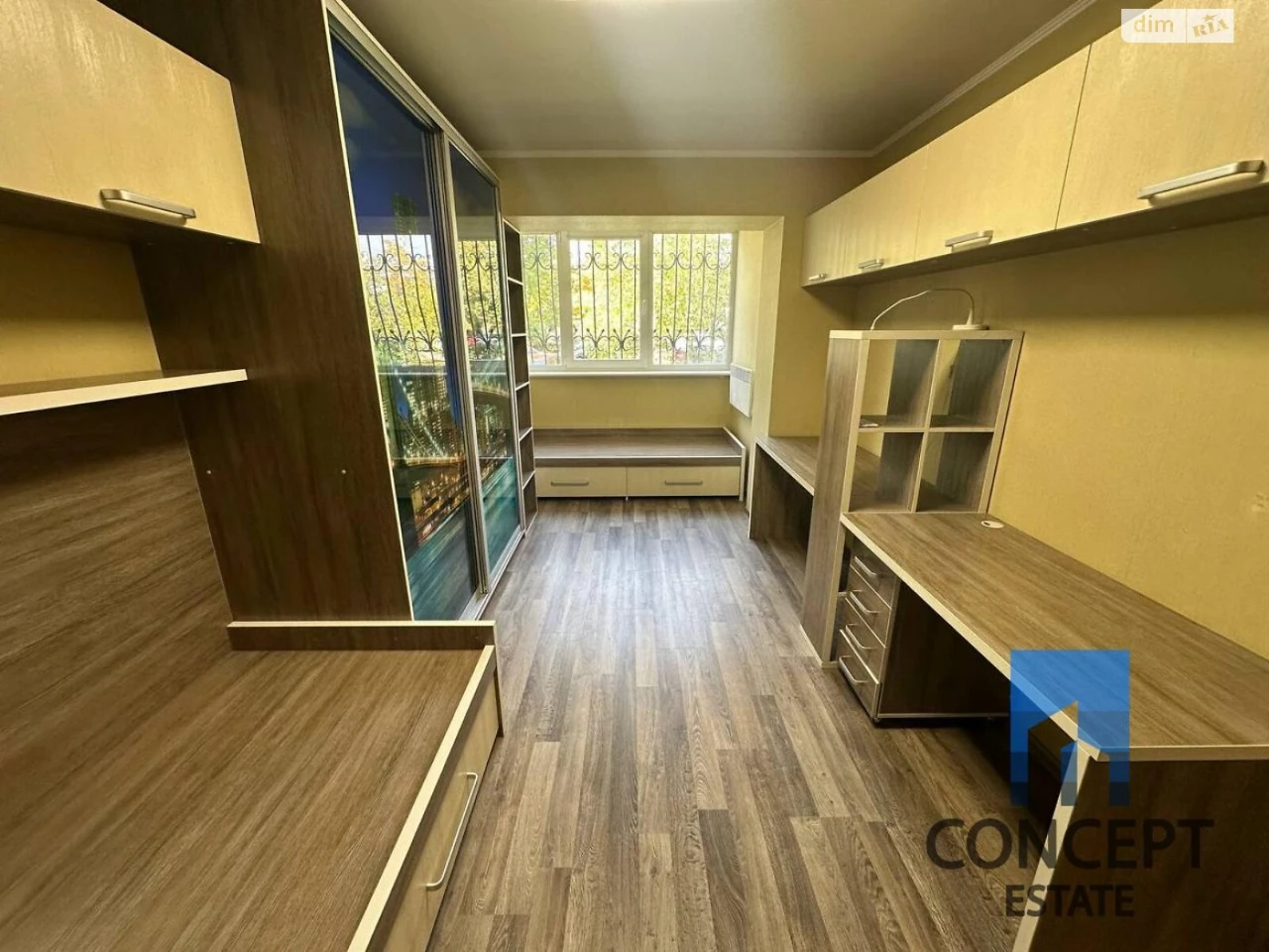 Продается Квартира Перемога-5