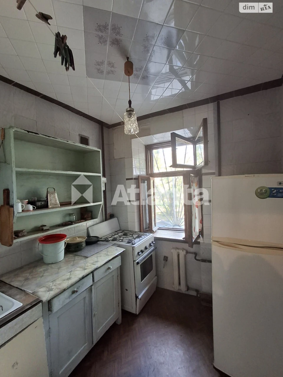Apartment for Sale in Kotvorsk Village