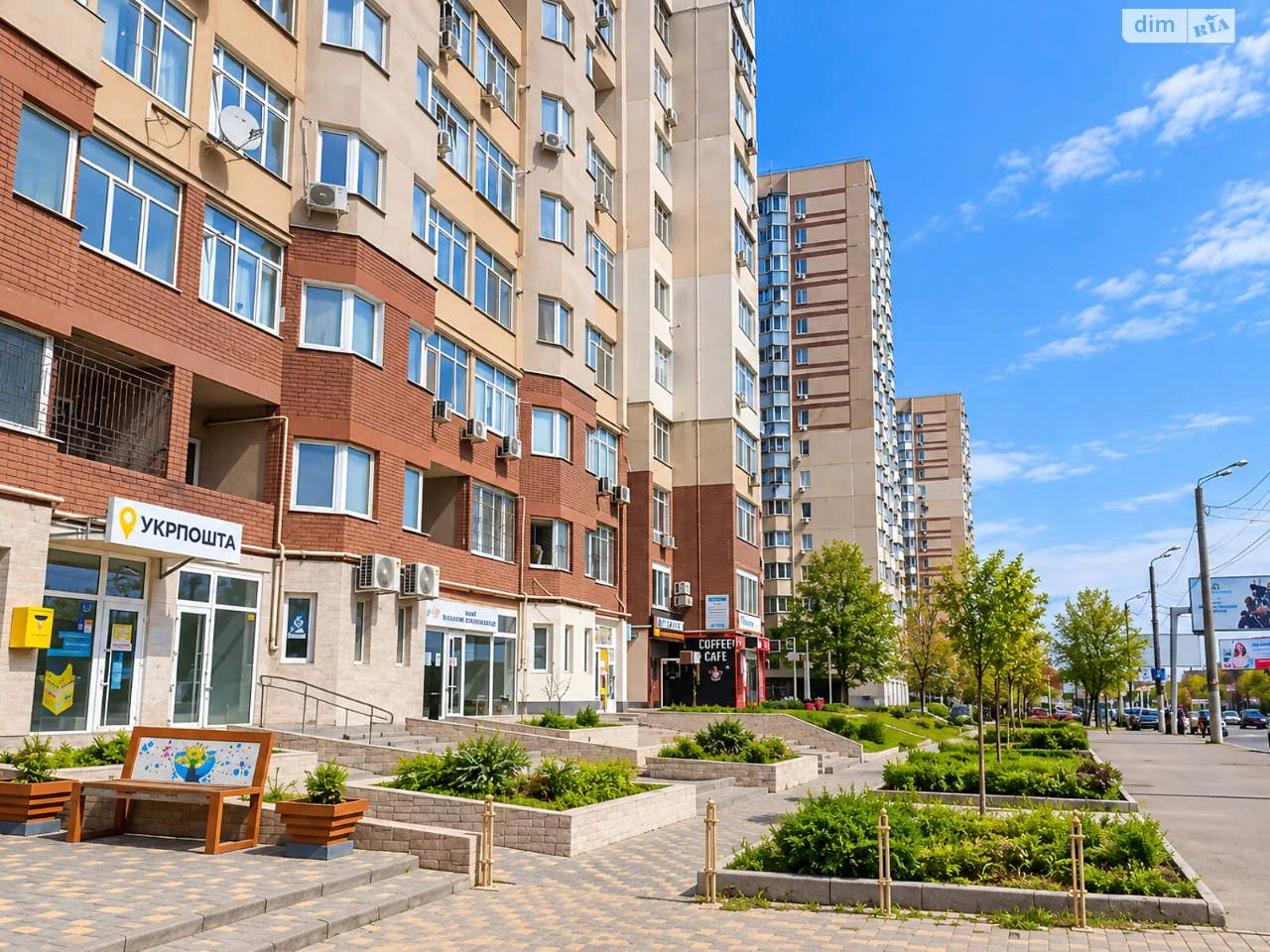 Продається Квартира, Київський
