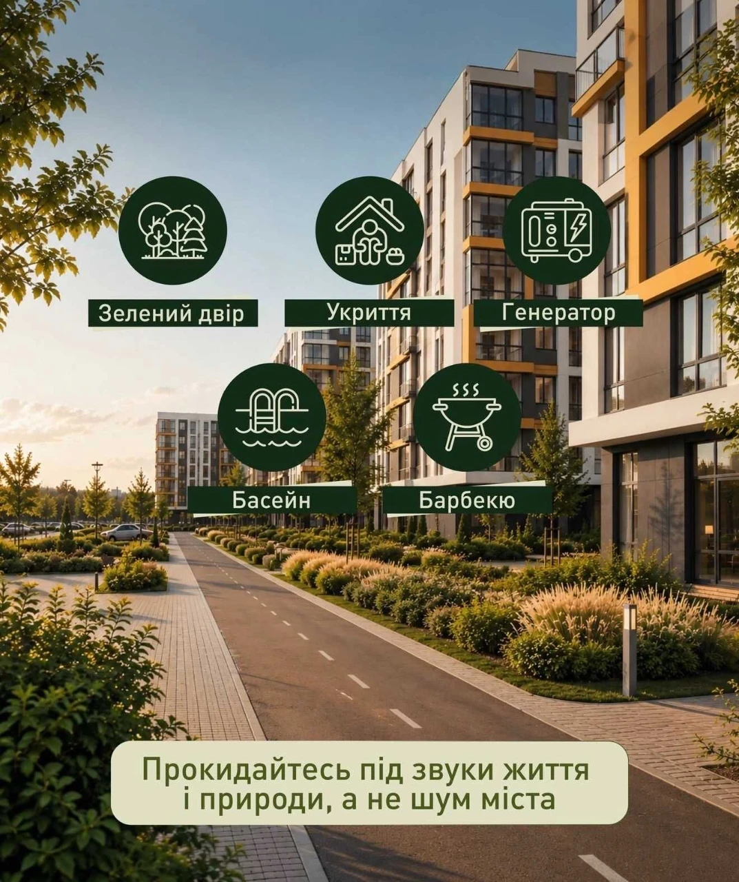 ДЕШЕВЛЕ, чем у ЗАСТРОЙЩИКА! Продам квартиру в НОВОМ ДОМЕ на