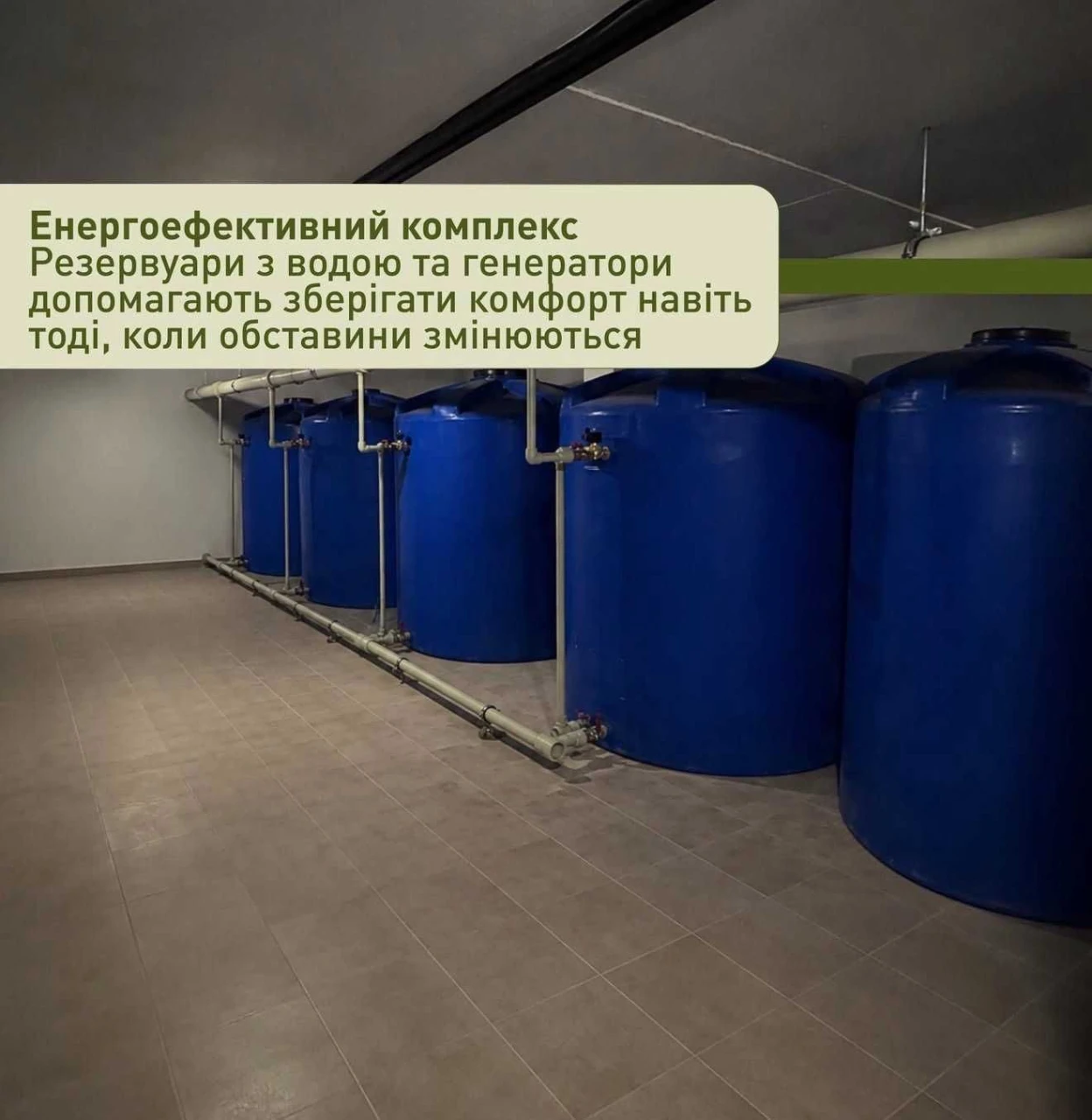 ДЕШЕВЛЕ, чем у ЗАСТРОЙЩИКА! Продам квартиру в НОВОМ ДОМЕ на