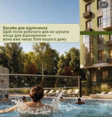 ДЕШЕВЛЕ, чем у ЗАСТРОЙЩИКА! Продам квартиру в НОВОМ ДОМЕ на