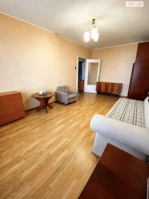 Long-Term Rental Apartment in the Center