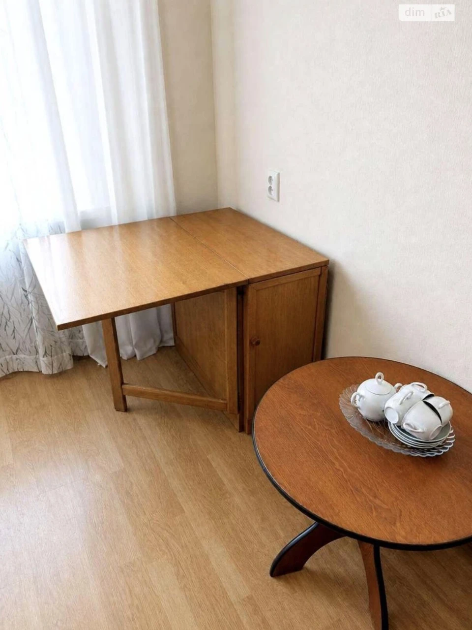 Long-Term Rental Apartment in the Center
