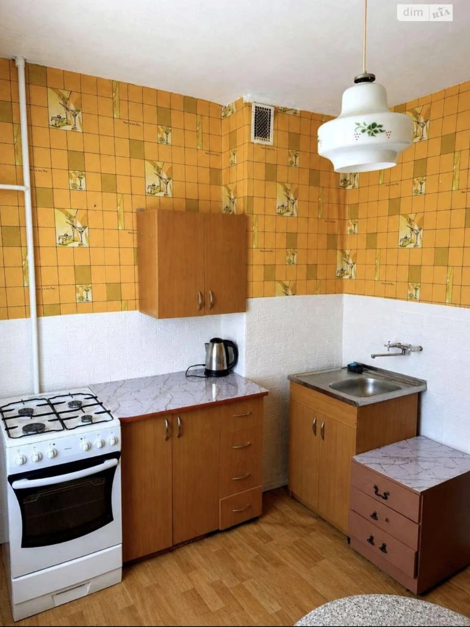 Long-Term Rental Apartment in the Center