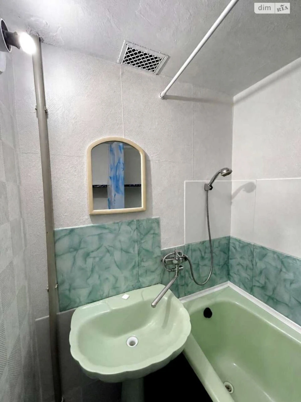 Long-Term Rental Apartment in the Center