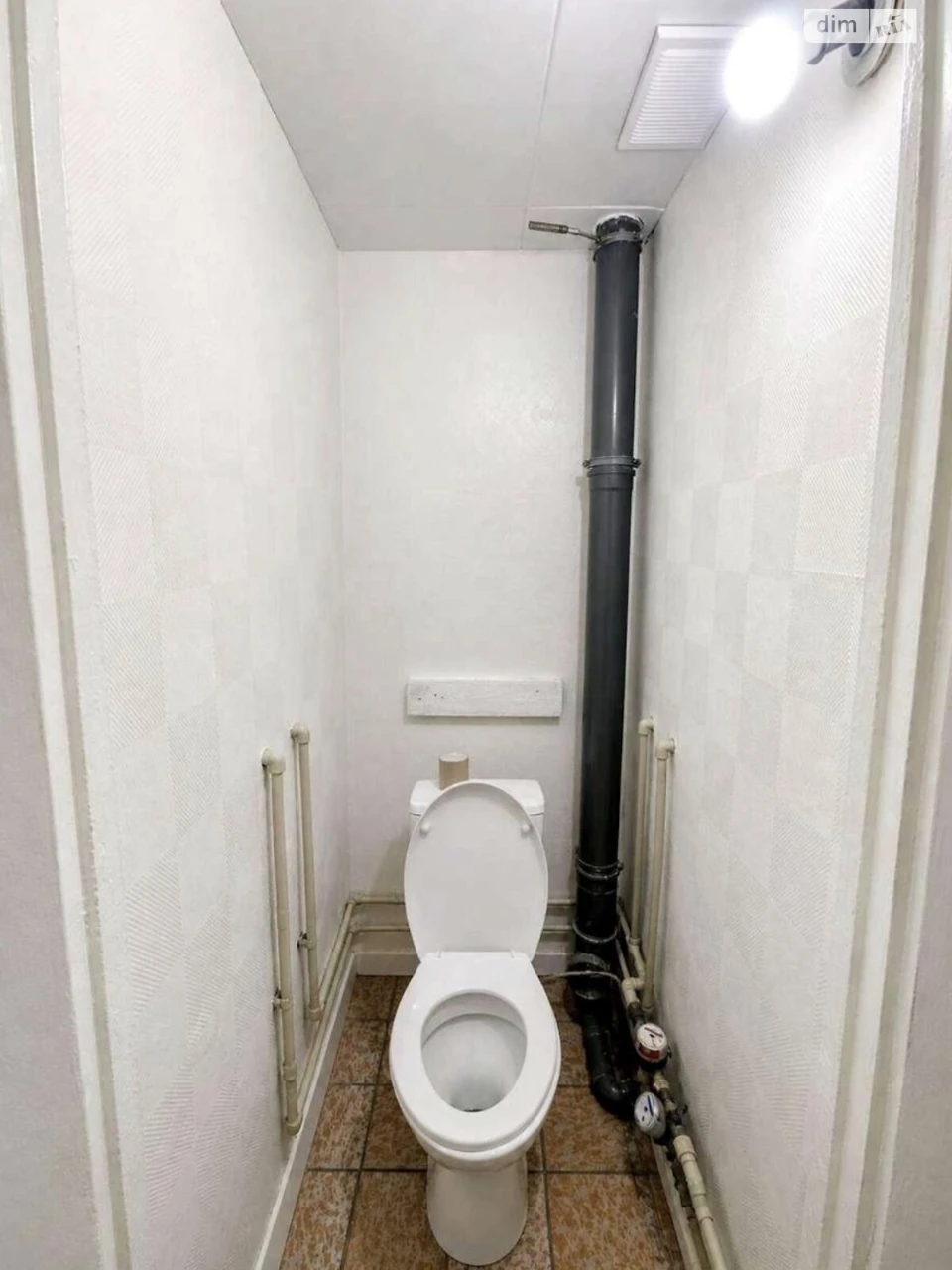 Long-Term Rental Apartment in the Center