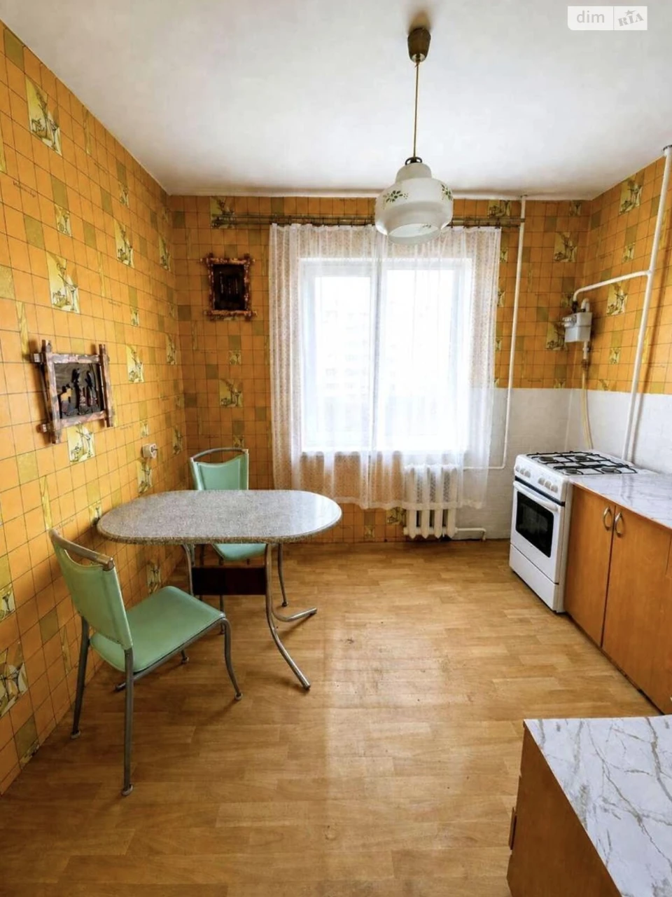 Long-Term Rental Apartment in the Center