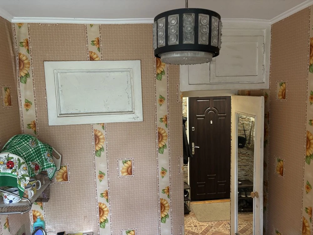 Apartment for sale, Khrushchev-style