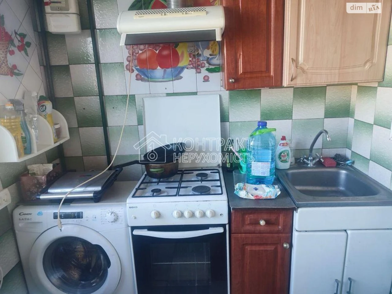 Long-Term Rental Apartment, Saltivka