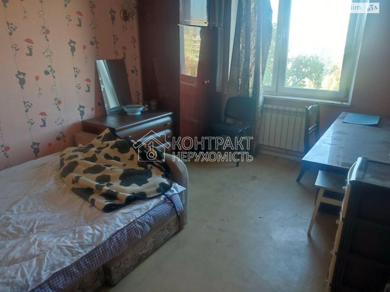 Long-Term Rental Apartment, Saltivka