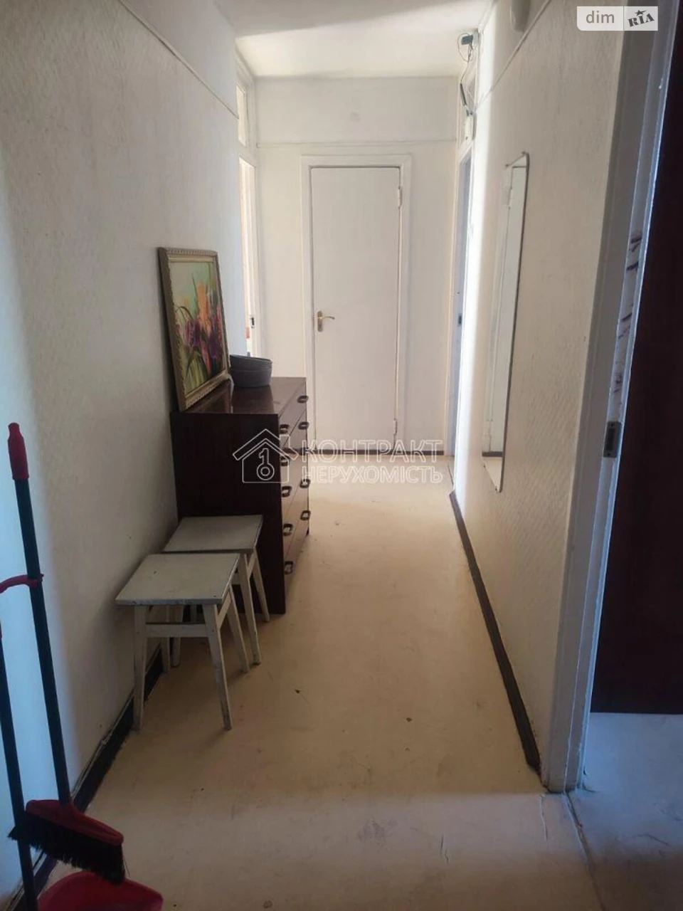 Long-Term Rental Apartment, Saltivka