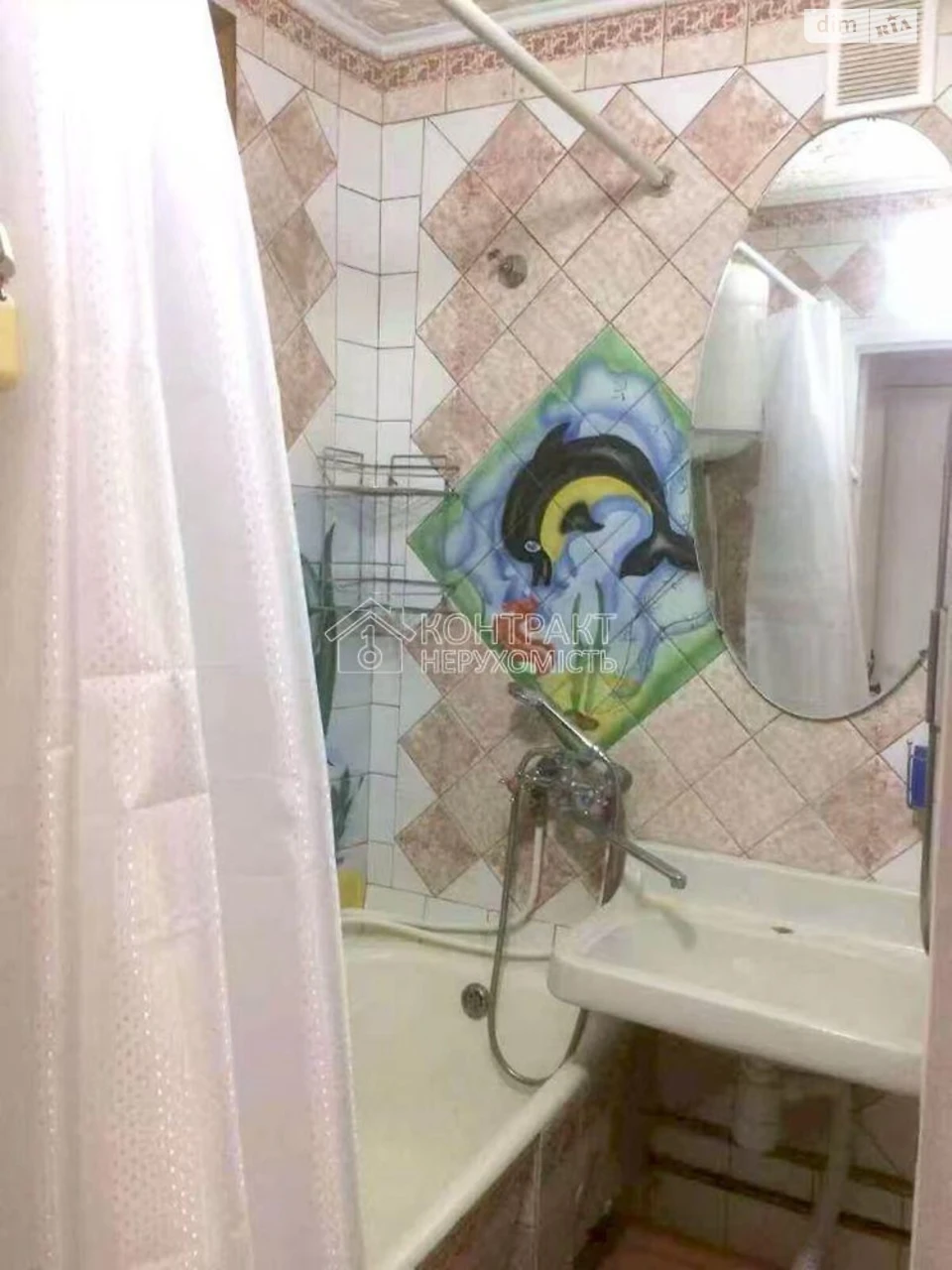Long-Term Rental Apartment, Saltivka