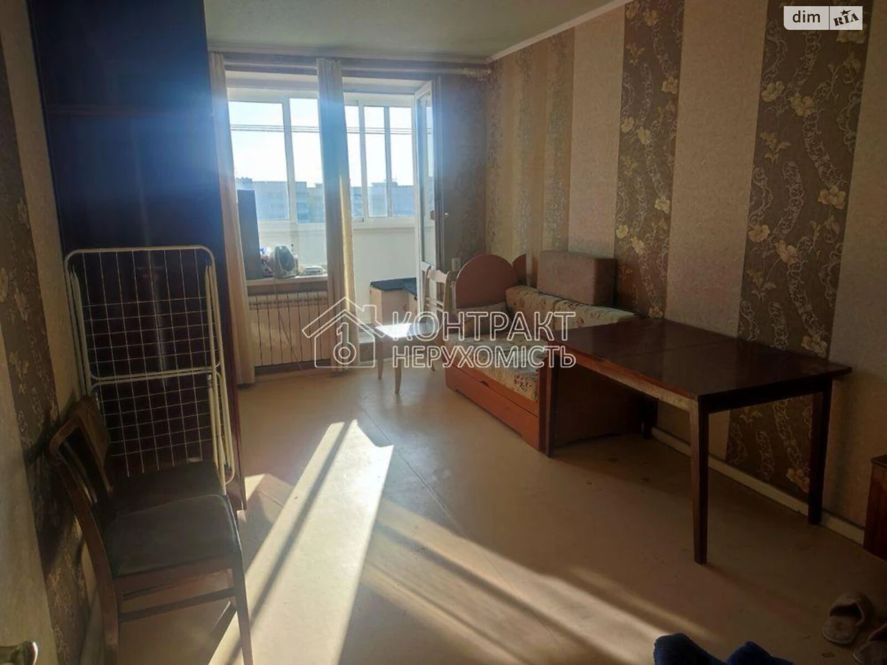 Long-Term Rental Apartment, Saltivka