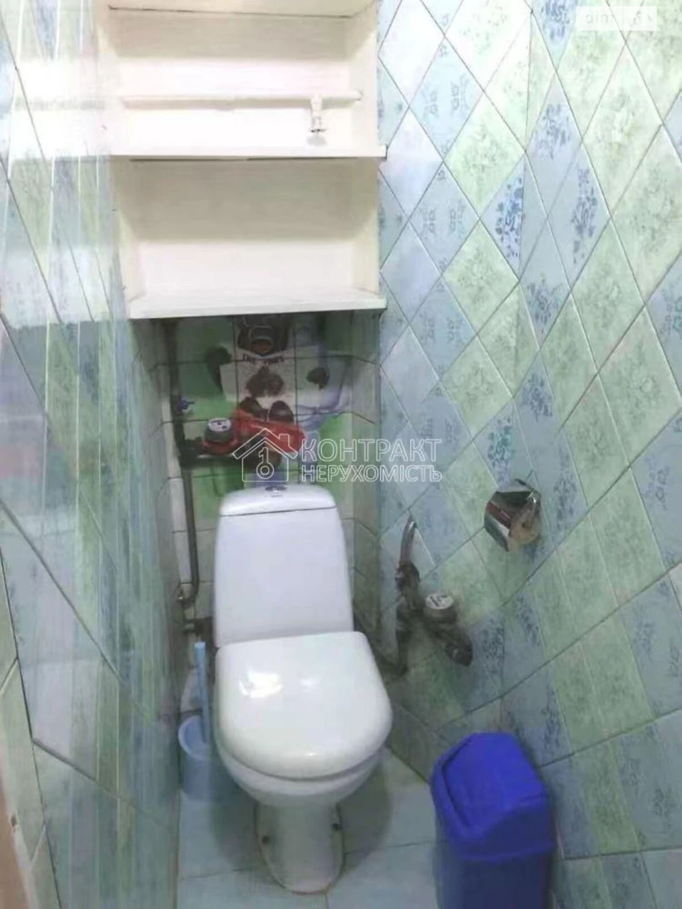 Long-Term Rental Apartment, Saltivka