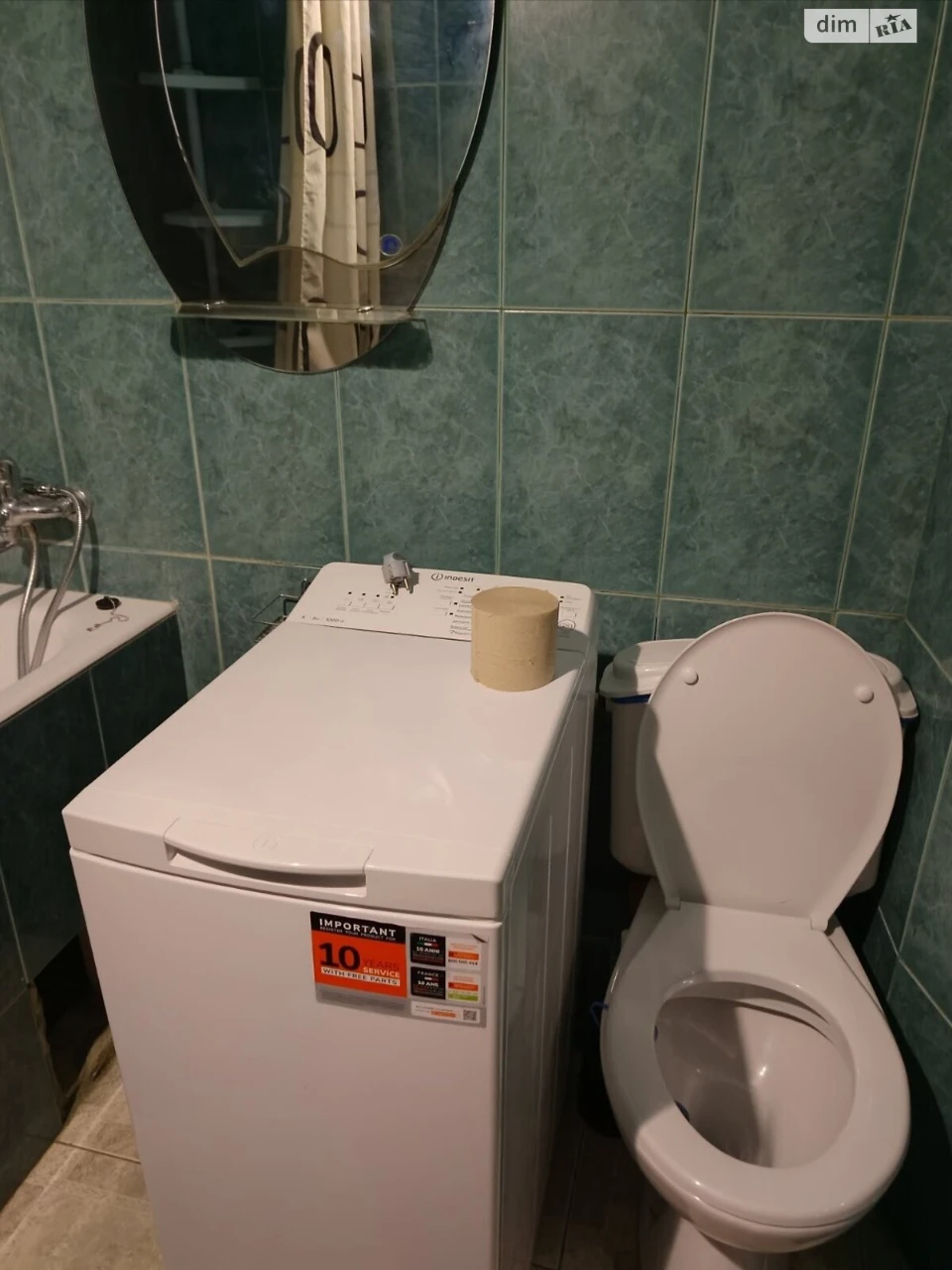 Long Term Rental Apartment, Salthov