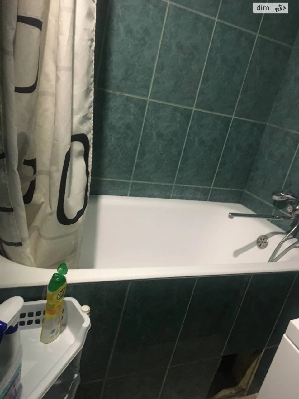 Long Term Rental Apartment, Salthov