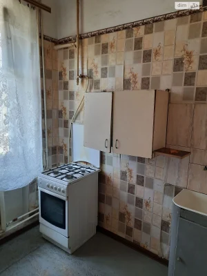 Apartment for Sale - ХТЗ
