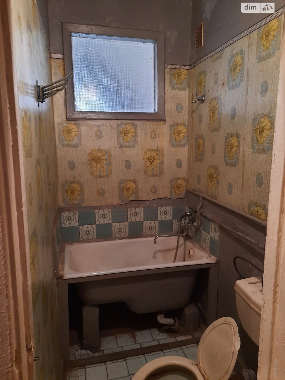 Apartment for Sale - ХТЗ