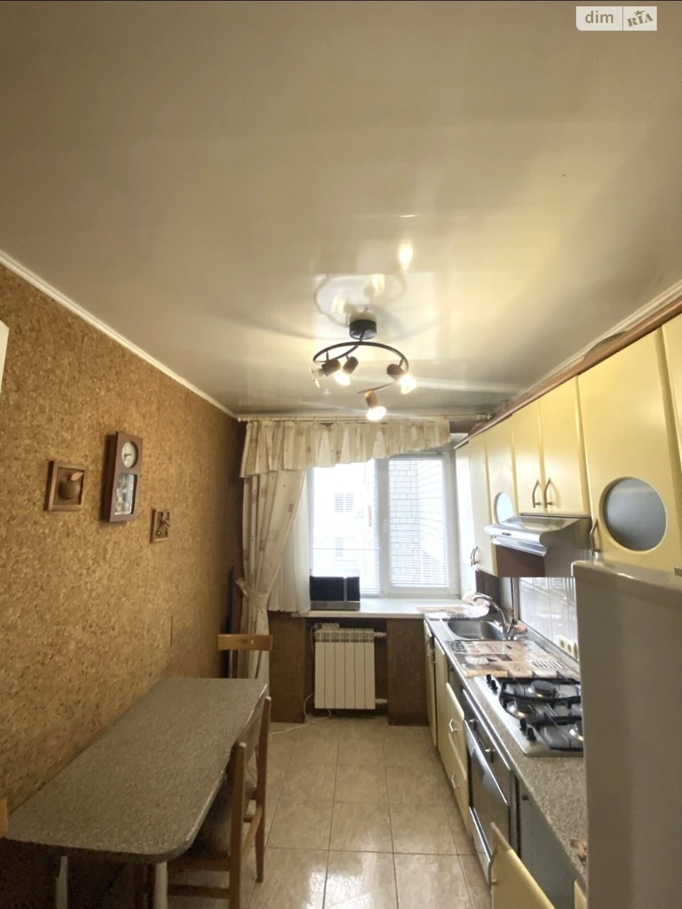 Довгострокова оренда квартири в Нагірному