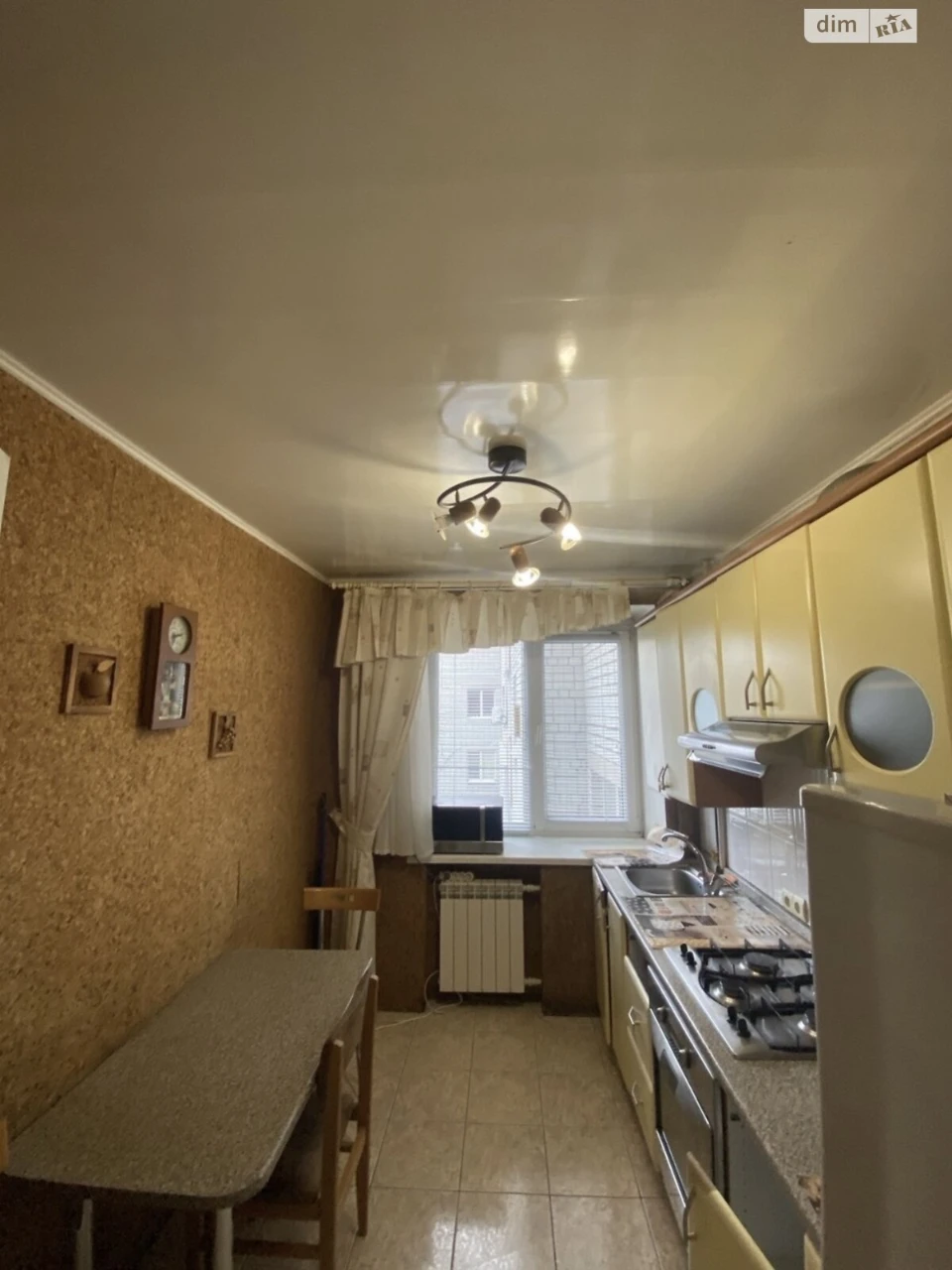 Довгострокова оренда квартири в Нагірному