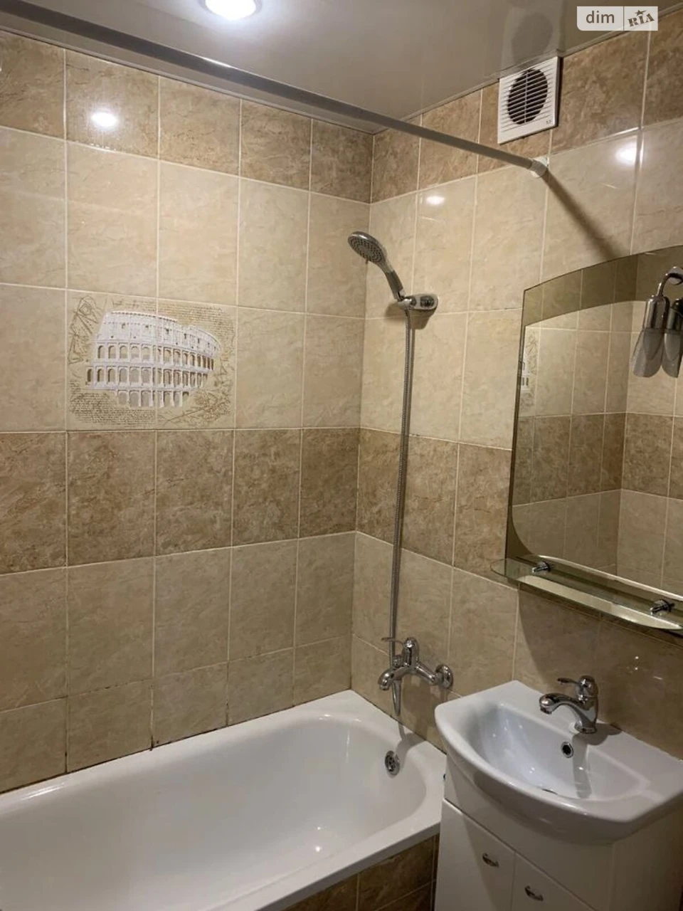 Long-Term Rental Apartment in Slavutych