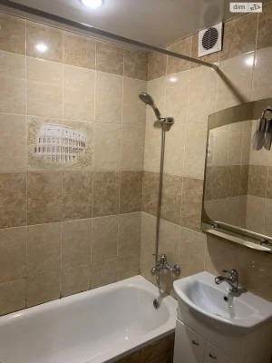Long-Term Rental Apartment in Slavutych