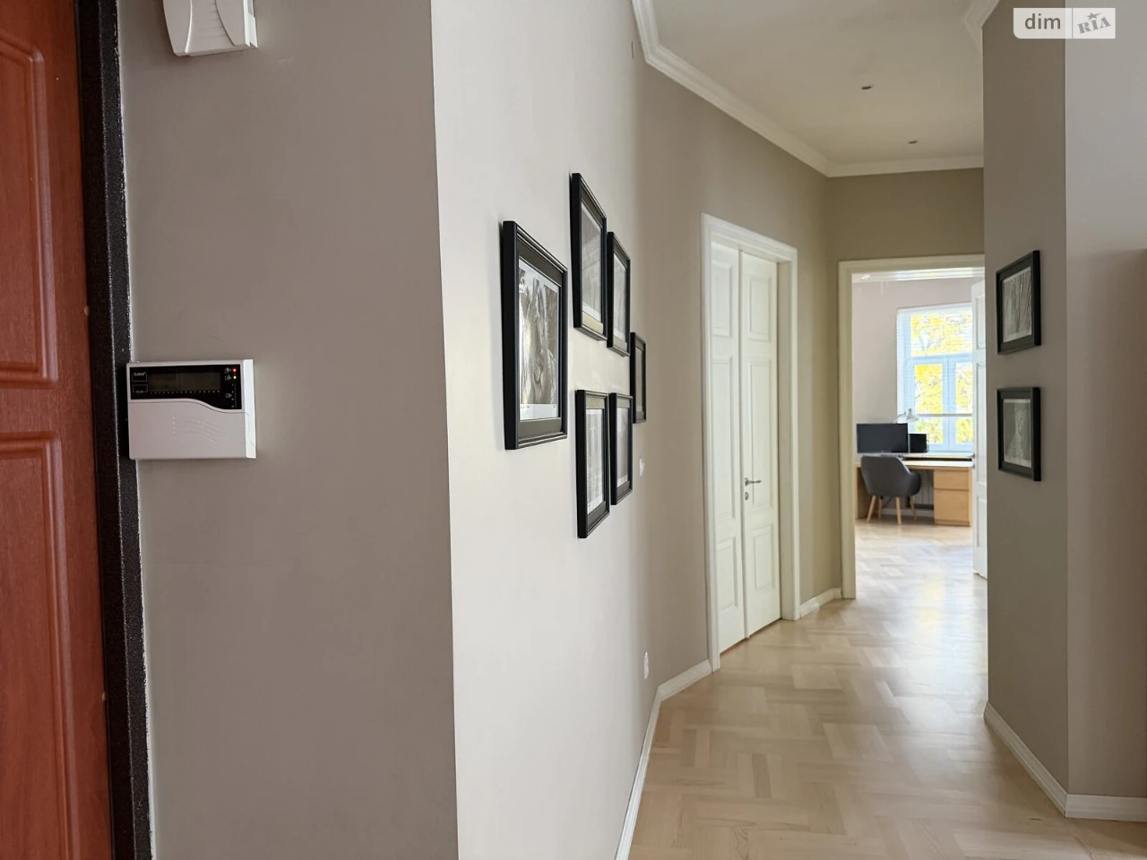 Apartment for Sale in the Center