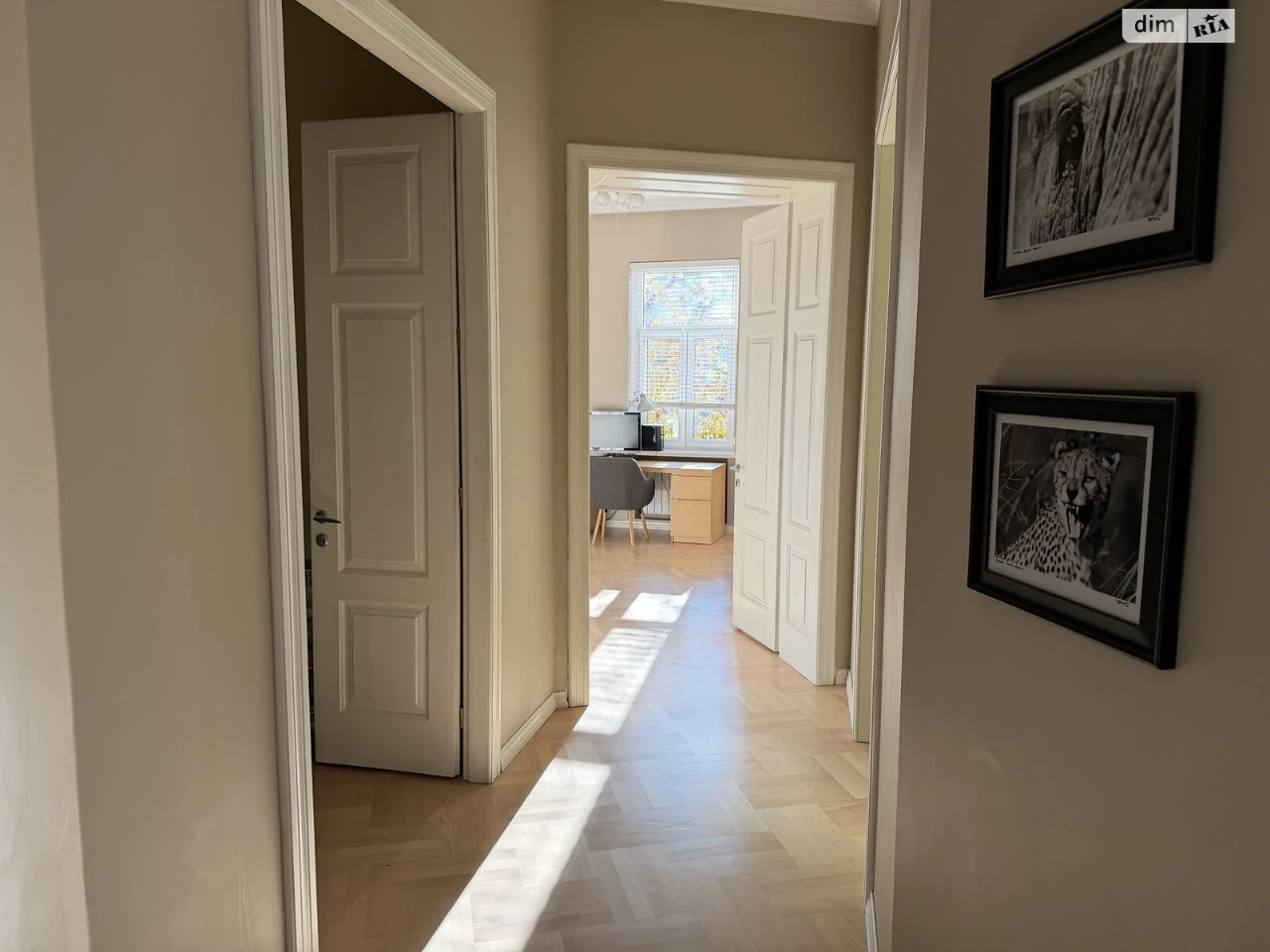 Apartment for Sale in the Center