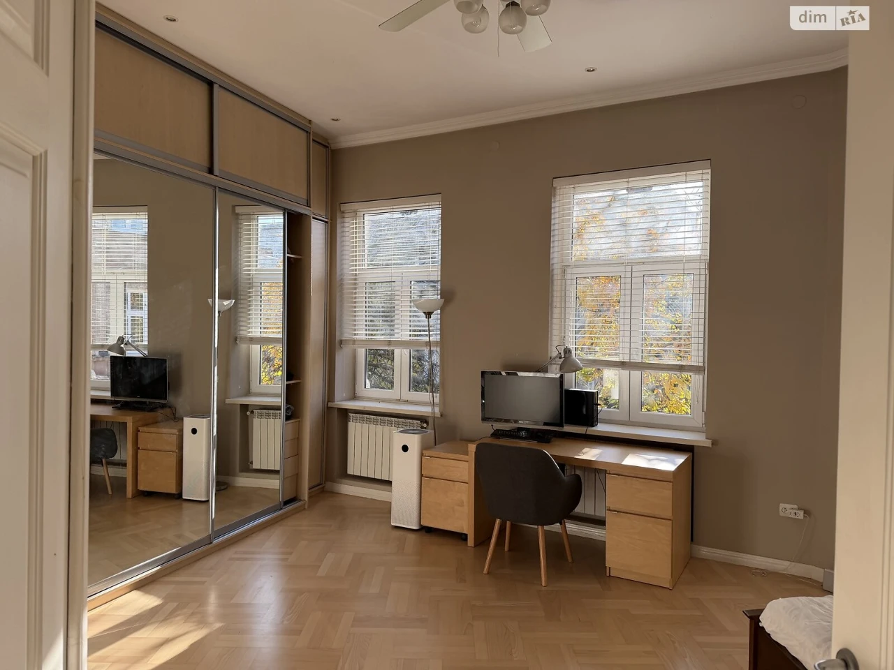 Apartment for Sale in the Center