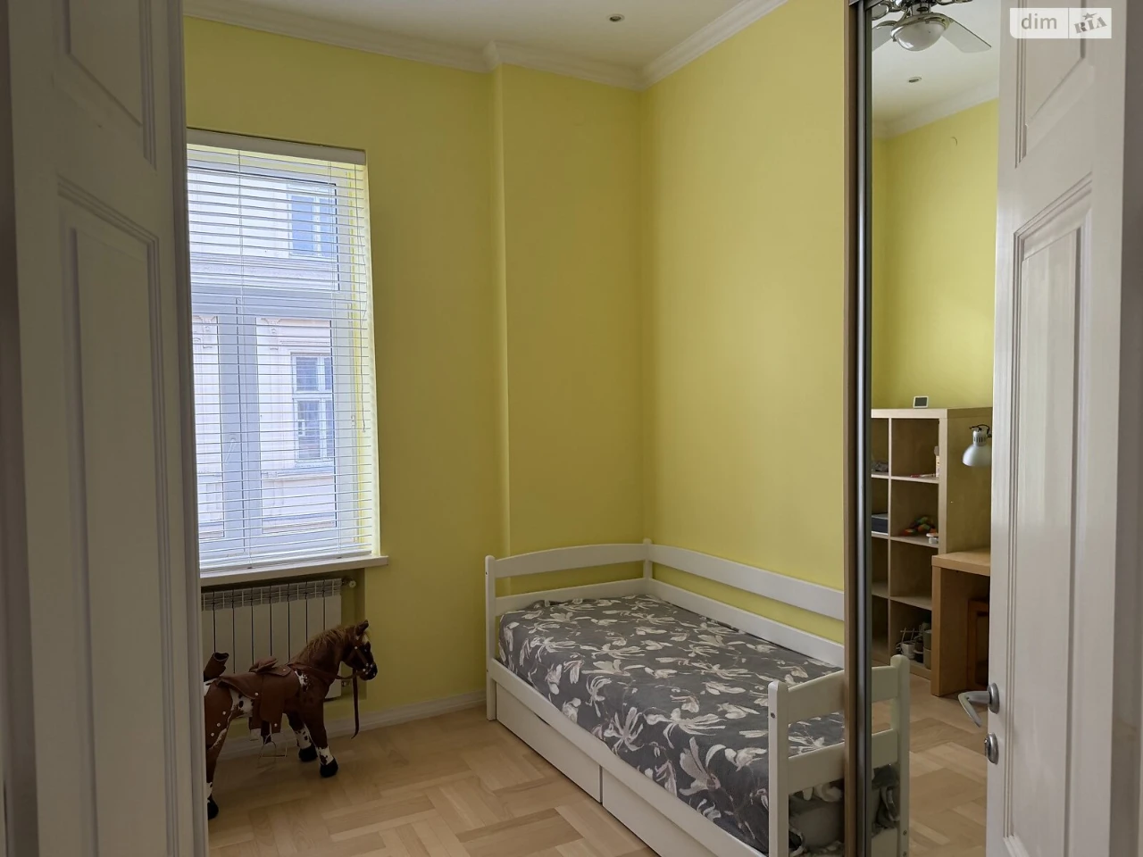 Apartment for Sale in the Center