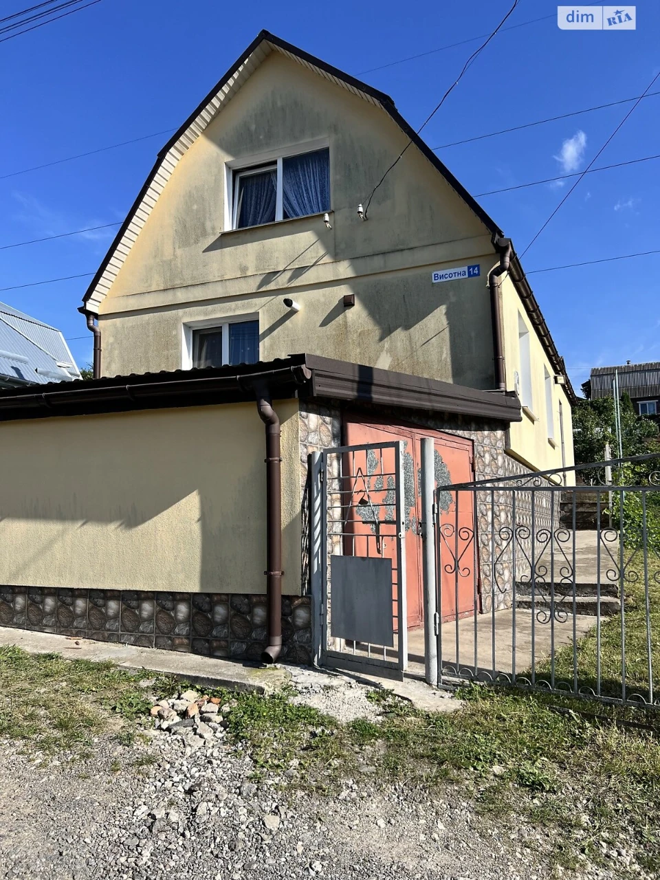 Продаж Дім Дубове