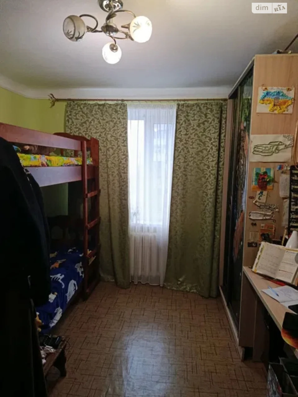 Продажа: Квартира Приднепровский