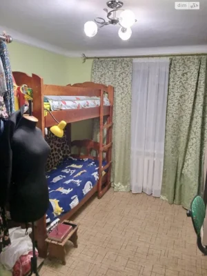Продажа: Квартира Приднепровский