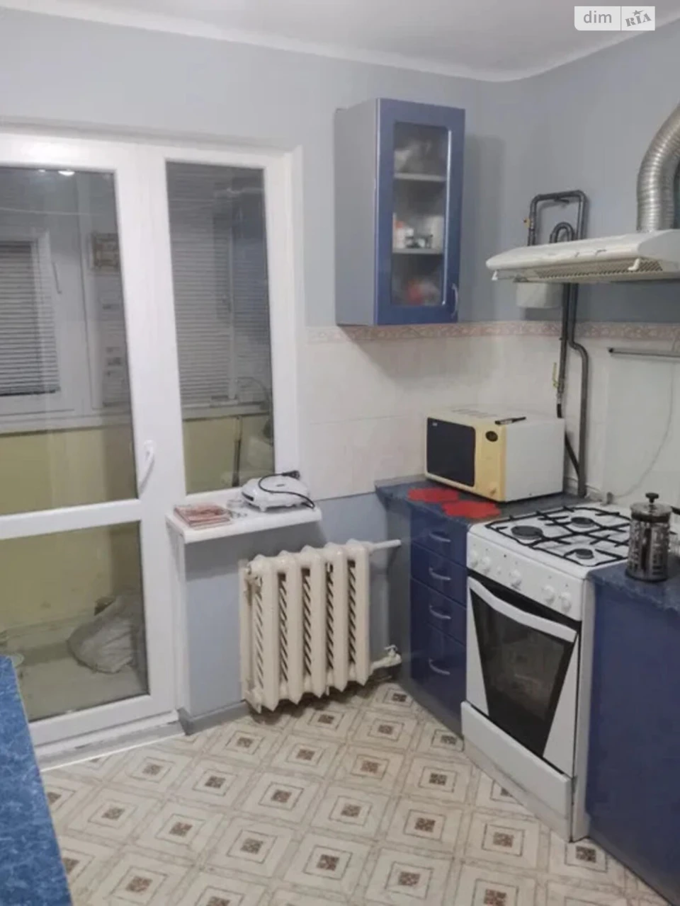 Продажа: Квартира Приднепровский
