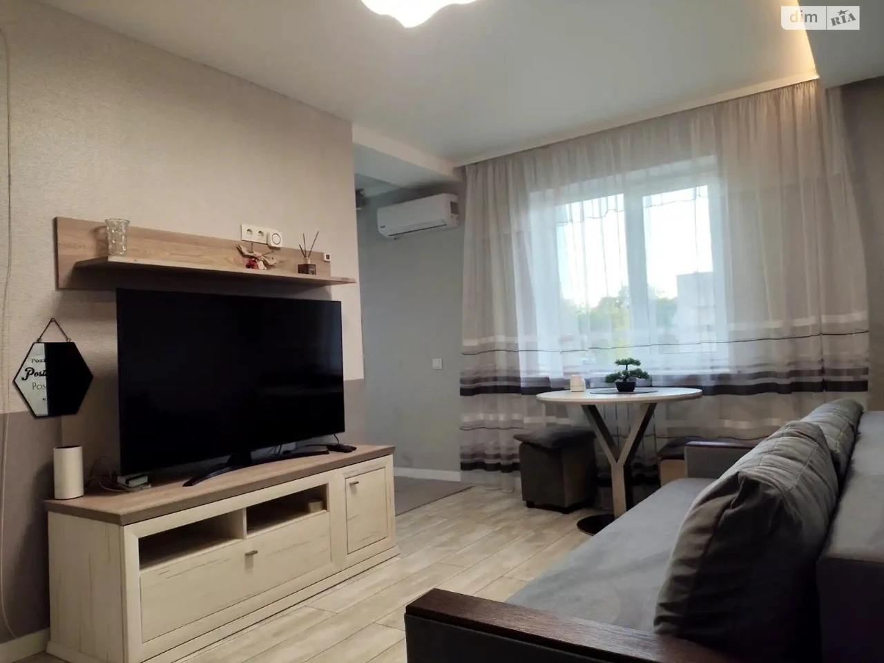 Long-Term Rental Apartment in Kurenivka