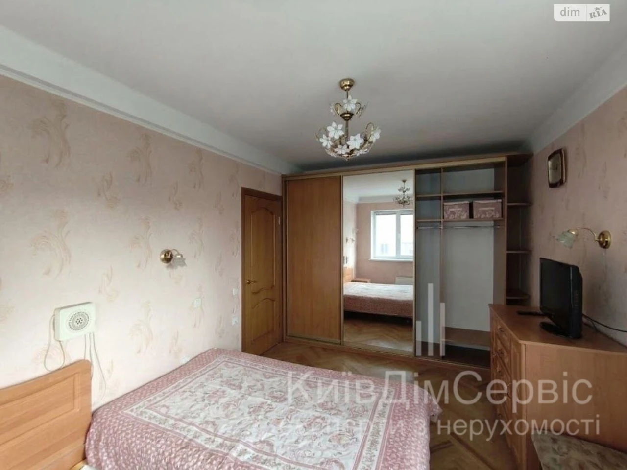 Long-Term Rental Apartment Socmysto