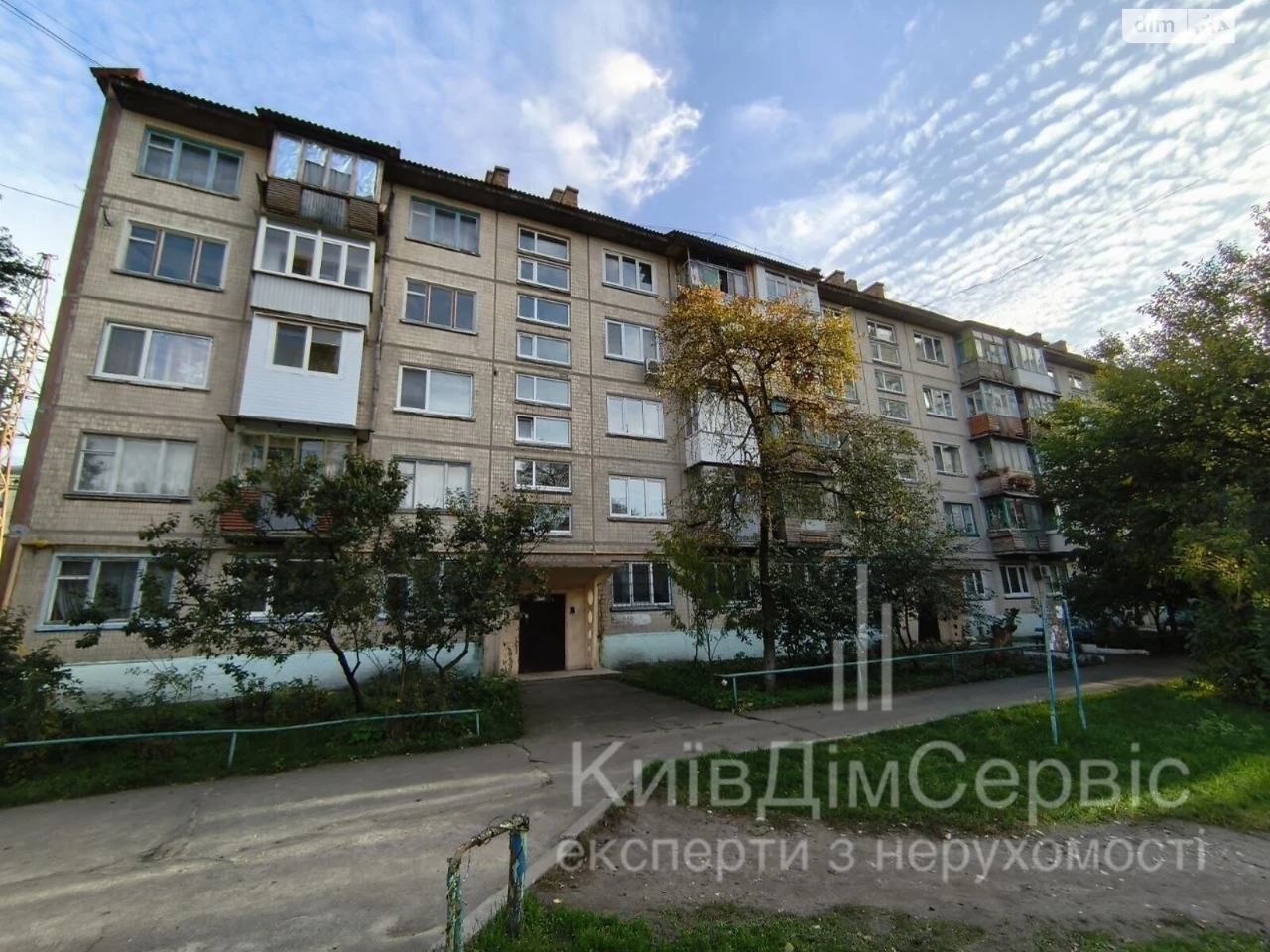 Long-Term Rental Apartment Socmysto