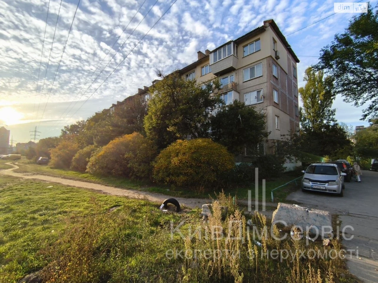 Long-Term Rental Apartment Socmysto