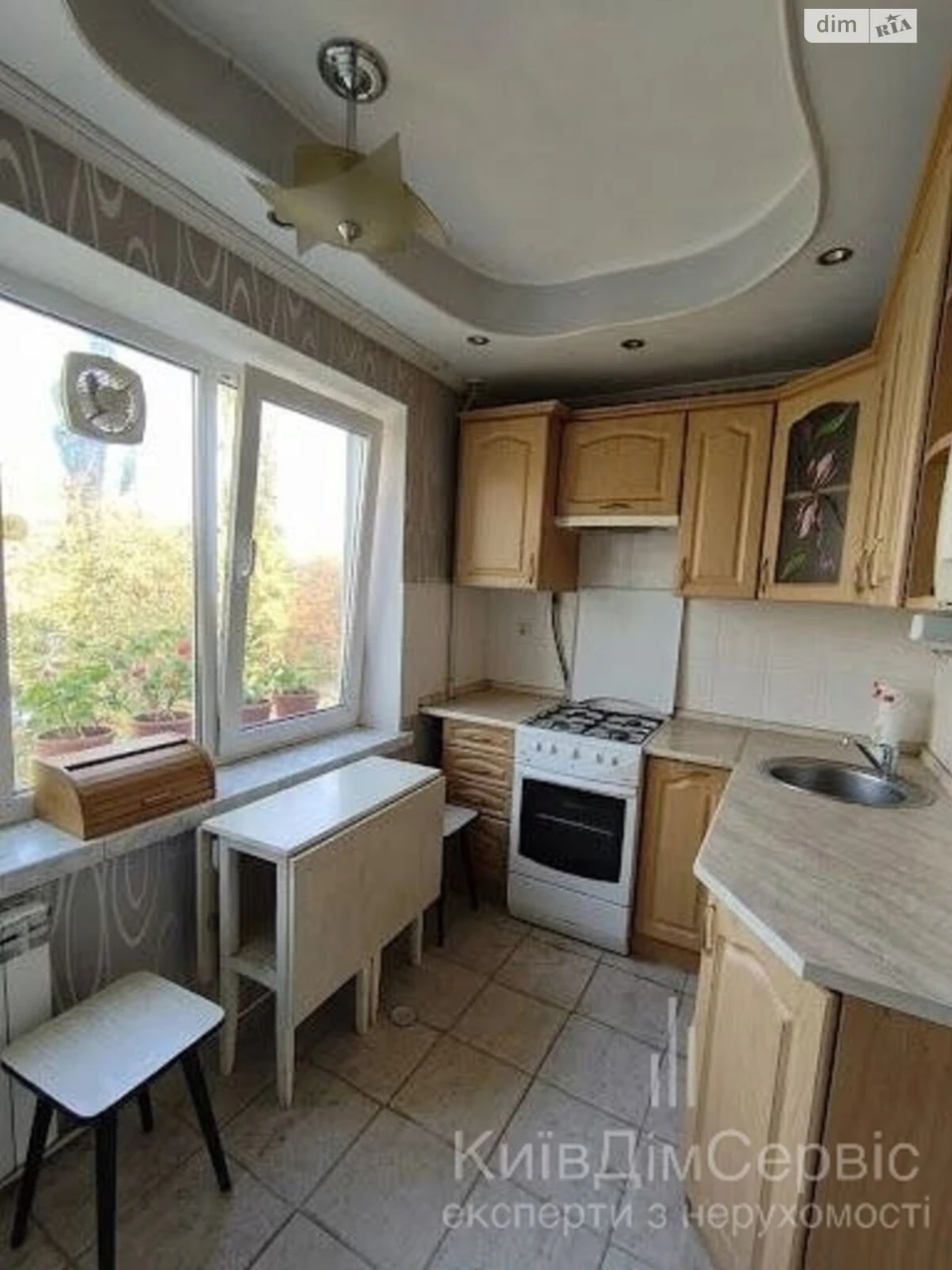 Long-Term Rental Apartment Socmysto
