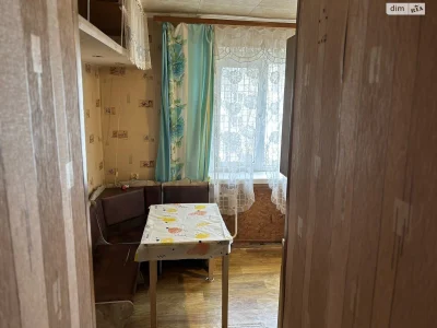 Apartment for Sale in Kotvorsk Village