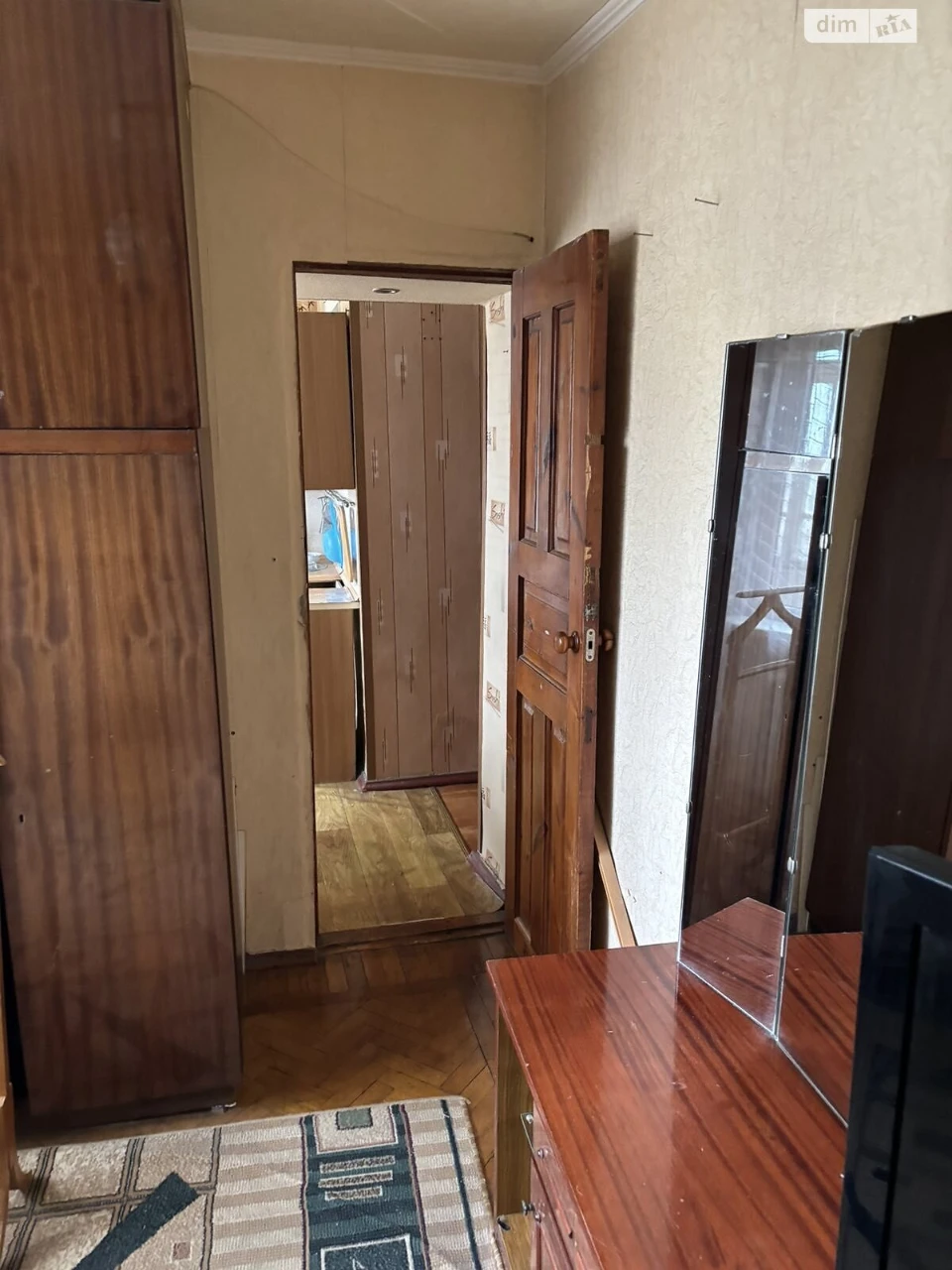 Apartment for Sale in Kotvorsk Village