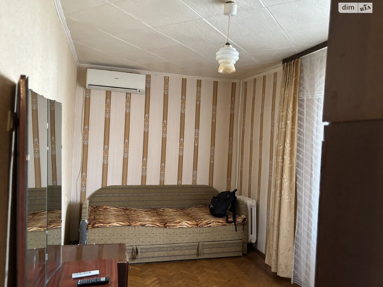 Apartment for Sale in Kotvorsk Village