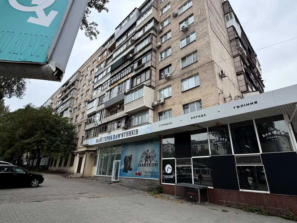 Квартира. Запоріжжя, Соборний проспект