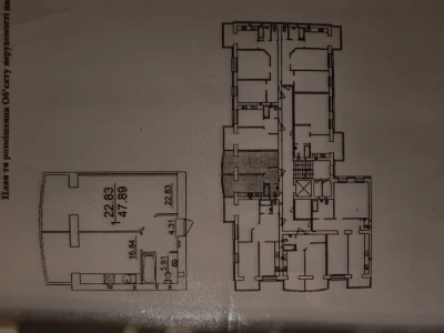 1 Apartment at a good price