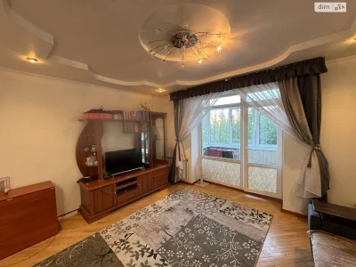 Продажа Квартиры Майзли