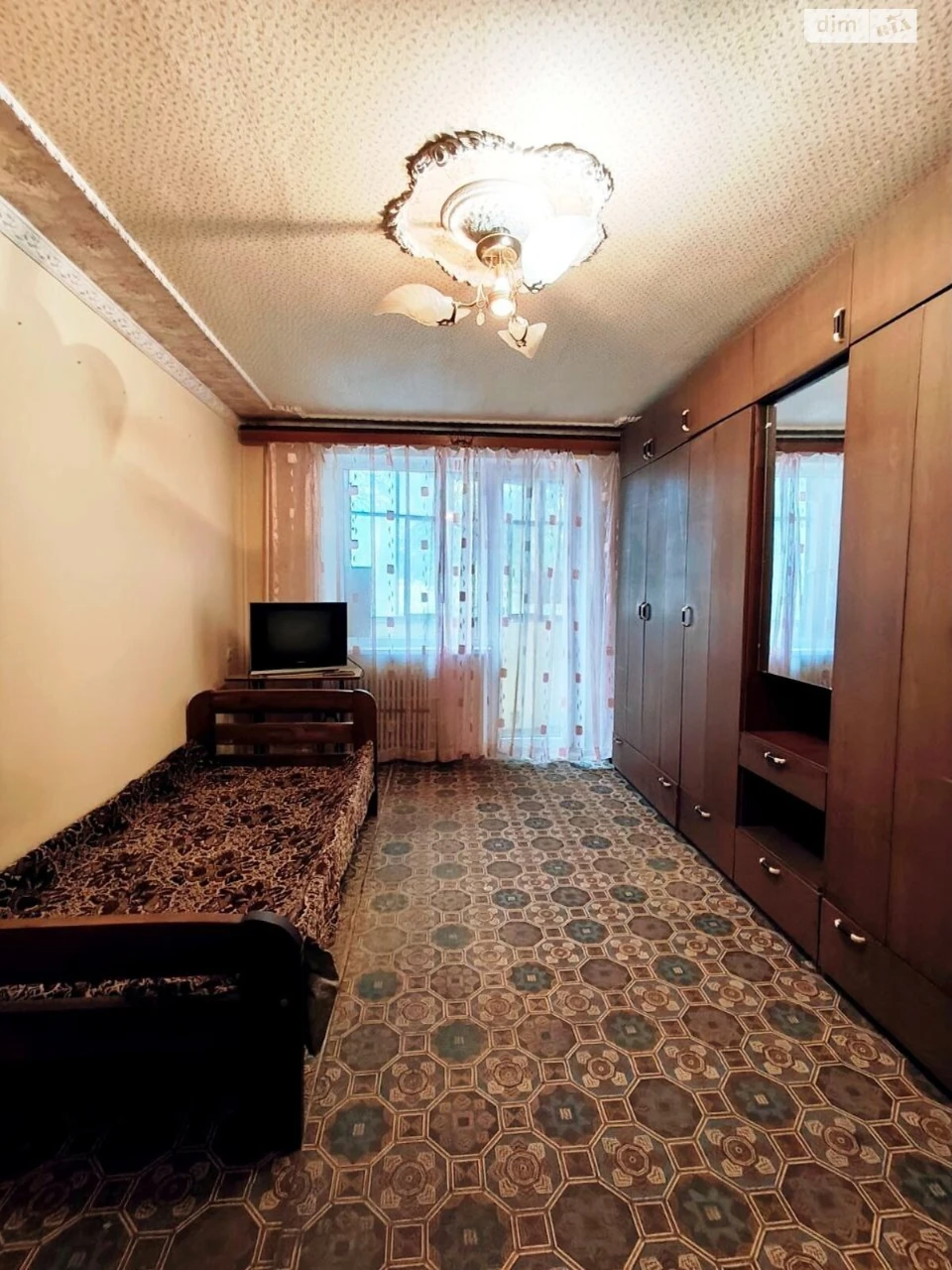 Sale Apartment Saltivskyi