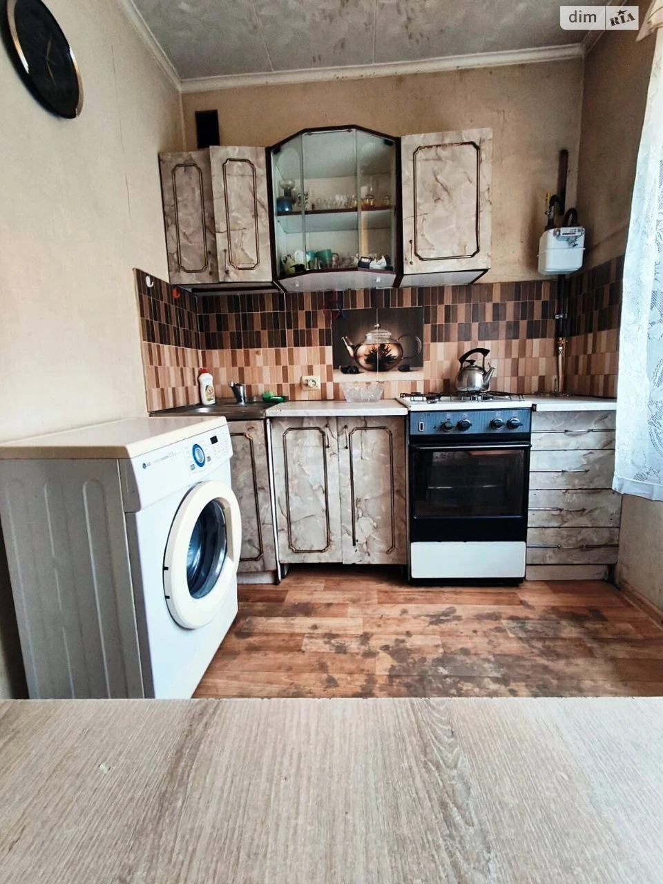 Sale Apartment Saltivskyi